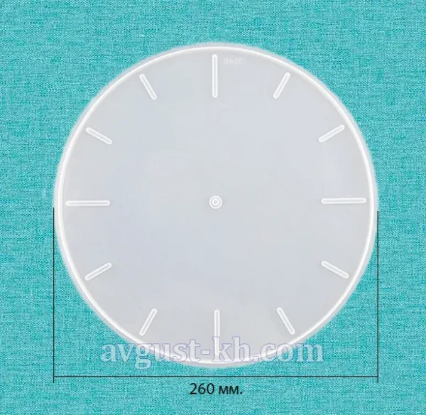 годинник силіконова форма 1-2-260 mm